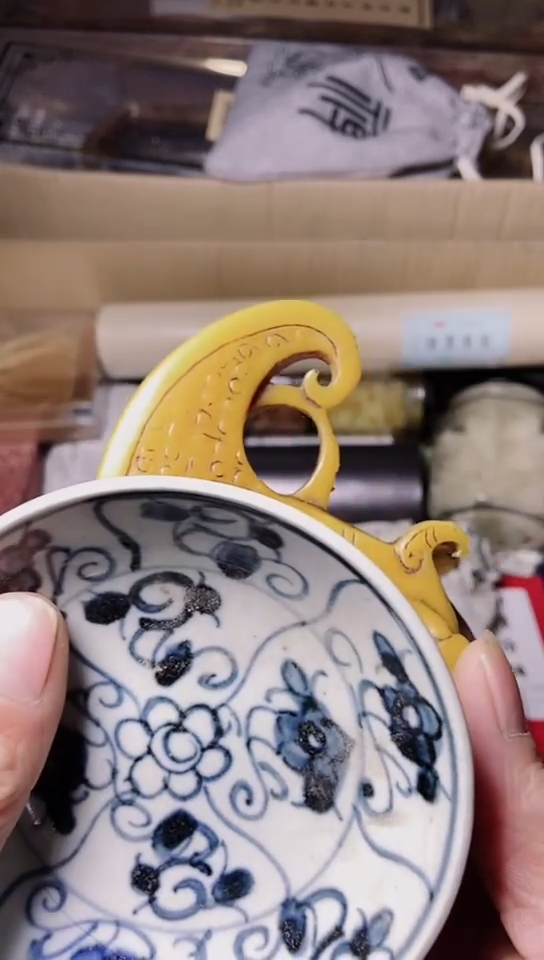 【闪购商品】默认工艺品美术品