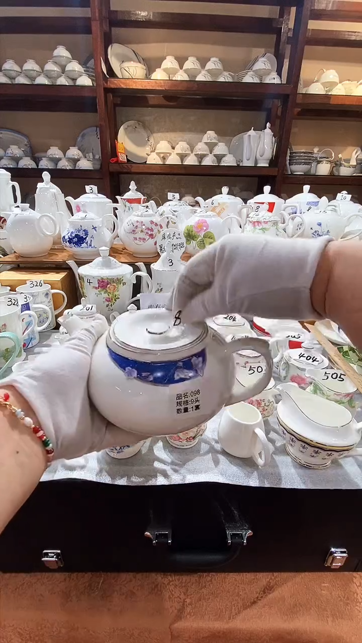 【闪购商品】碗闪购商品  感谢关注！