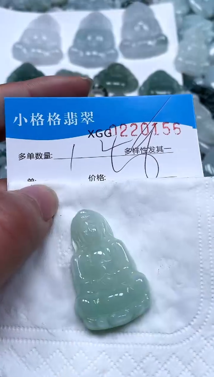 【闪购商品】翡翠颈饰未镶嵌闪购商品0220156