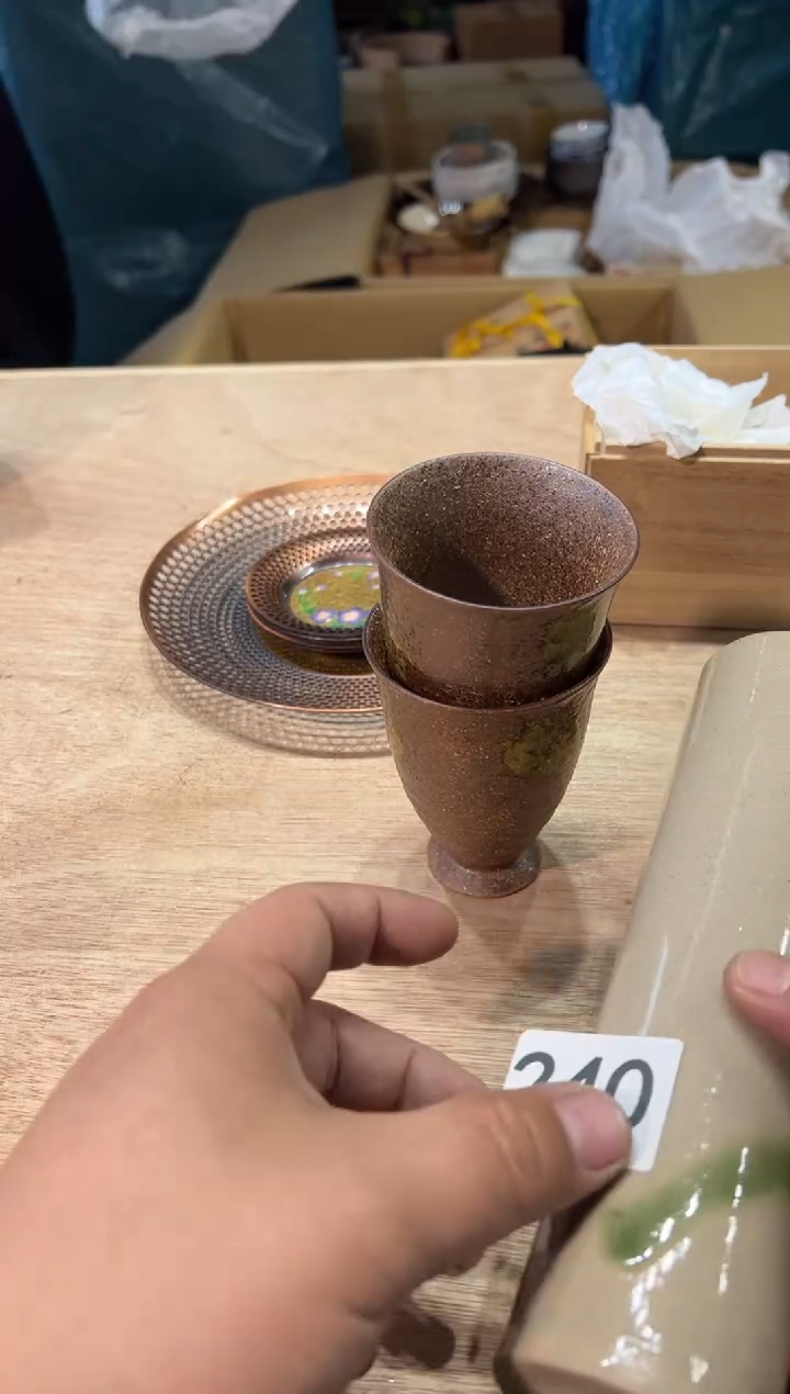 N****烧240  茶道零配   
