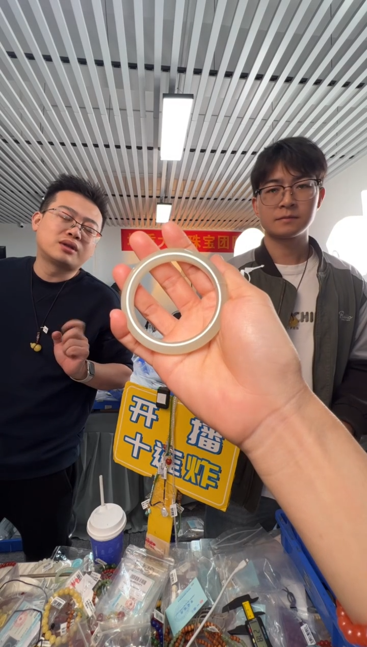 未镶嵌手镯和田玉DYL-和田玉手镯#53