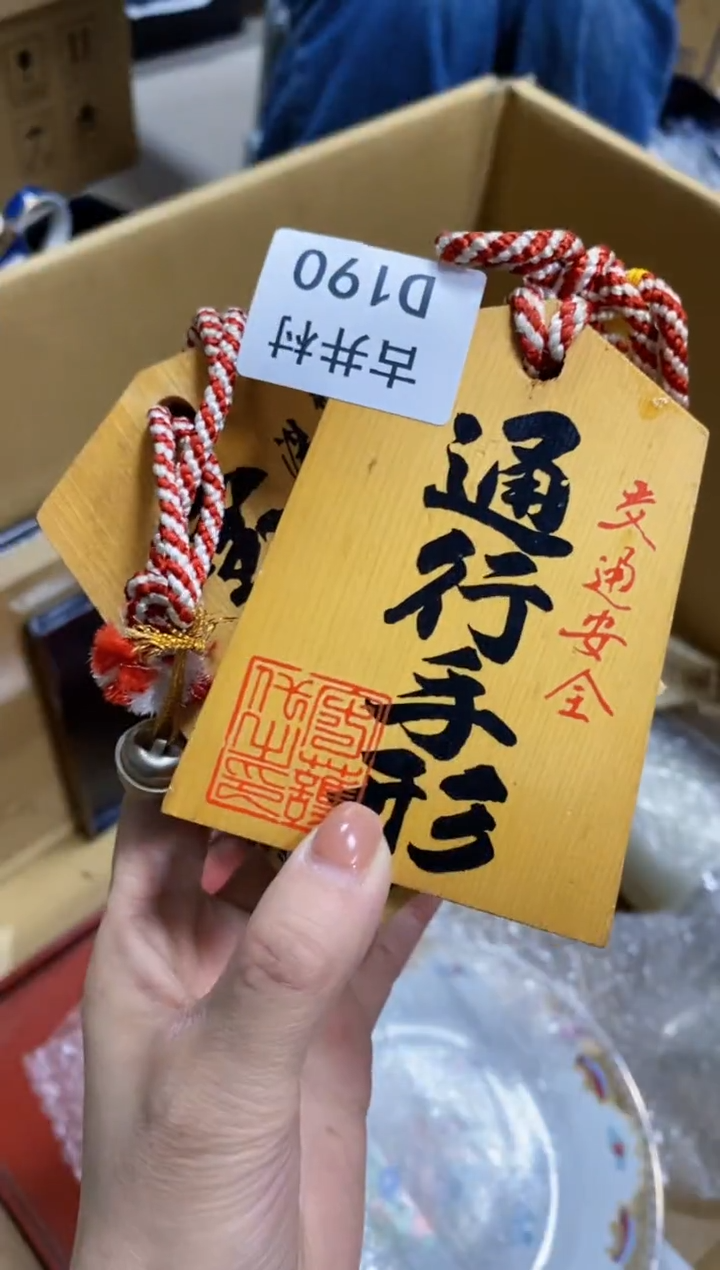 【闪购商品】茶盏瓷器瓷器瓷器瓷器