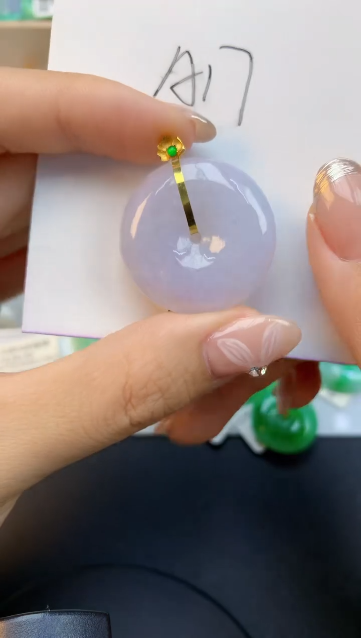 颈饰18K金镶嵌翡翠天然缅甸a货翡翠百元以上9元证书费自理