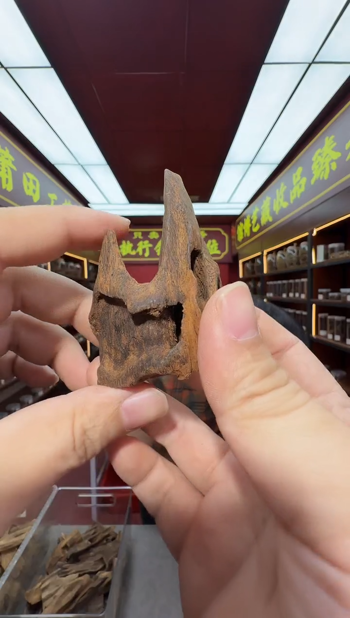 沉香吊坠多样性发一