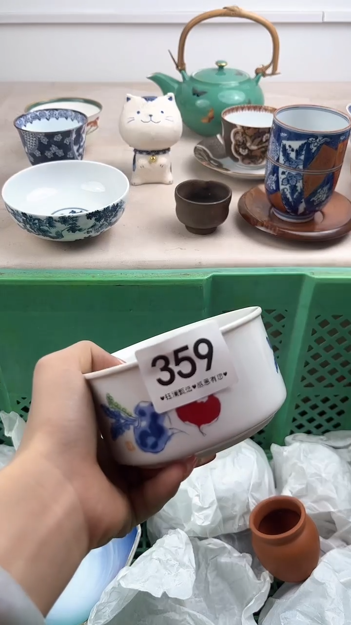 【闪购商品】瓷片359，，，，，，