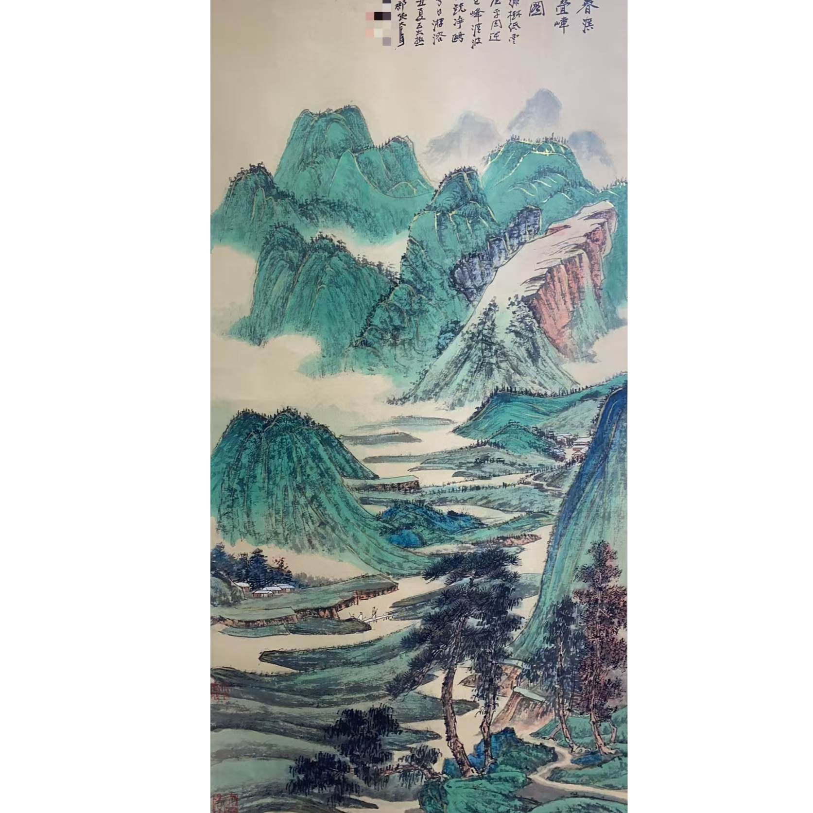 盛世佳作山水立轴138.68  7.8平尺