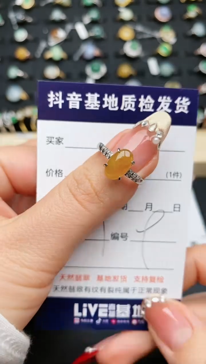 【闪购商品】翡翠戒指银S925镶嵌...........