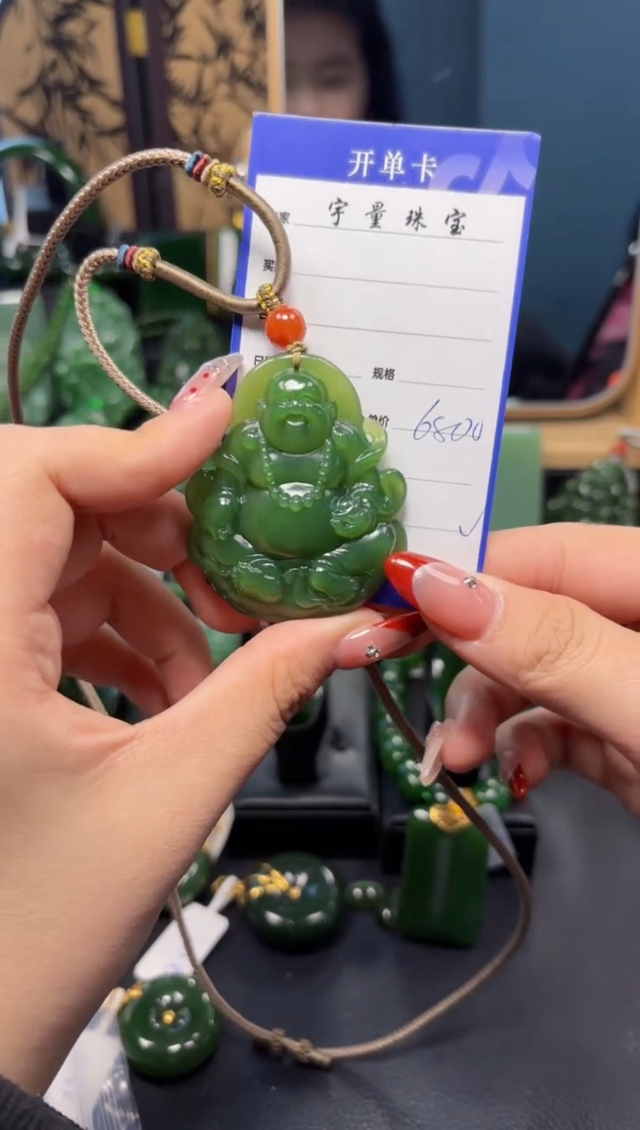 【闪购商品】和田玉（糖玉）吊坠(赠链)未镶嵌1