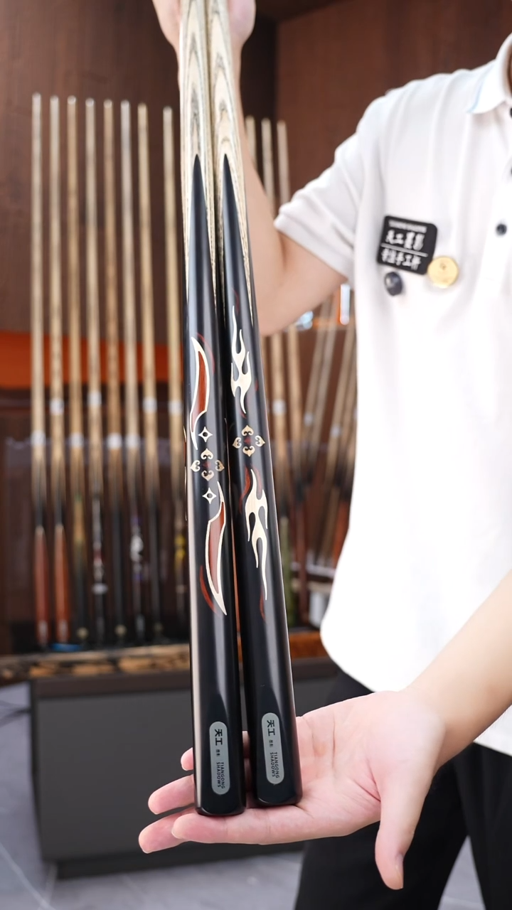 白蜡木长款再**待中八