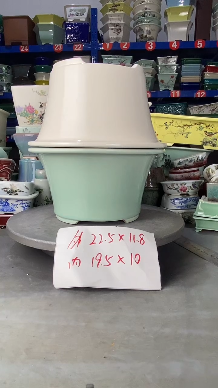 【闪购商品】紫砂3117