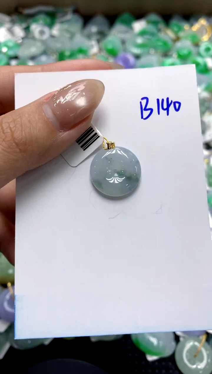 【闪购商品】翡翠颈饰18K金镶嵌1111111111111111