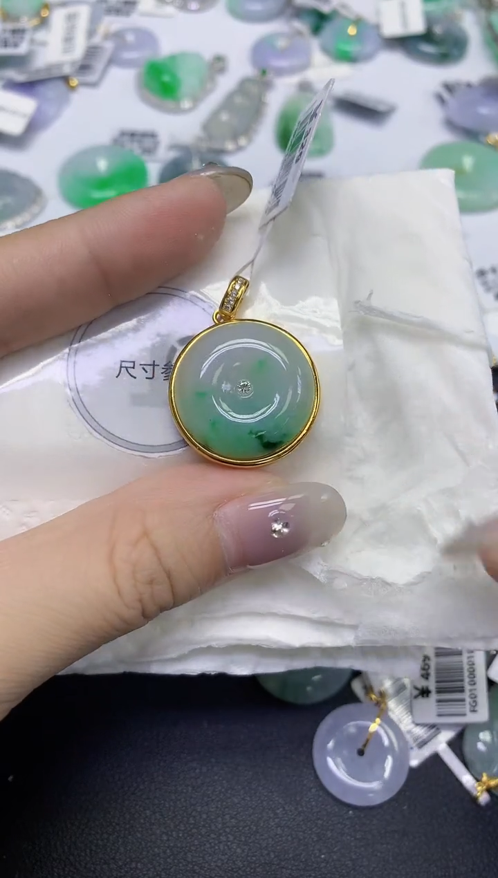 颈饰未镶嵌翡翠天然缅甸翡翠A货百元以上9元证书费自理