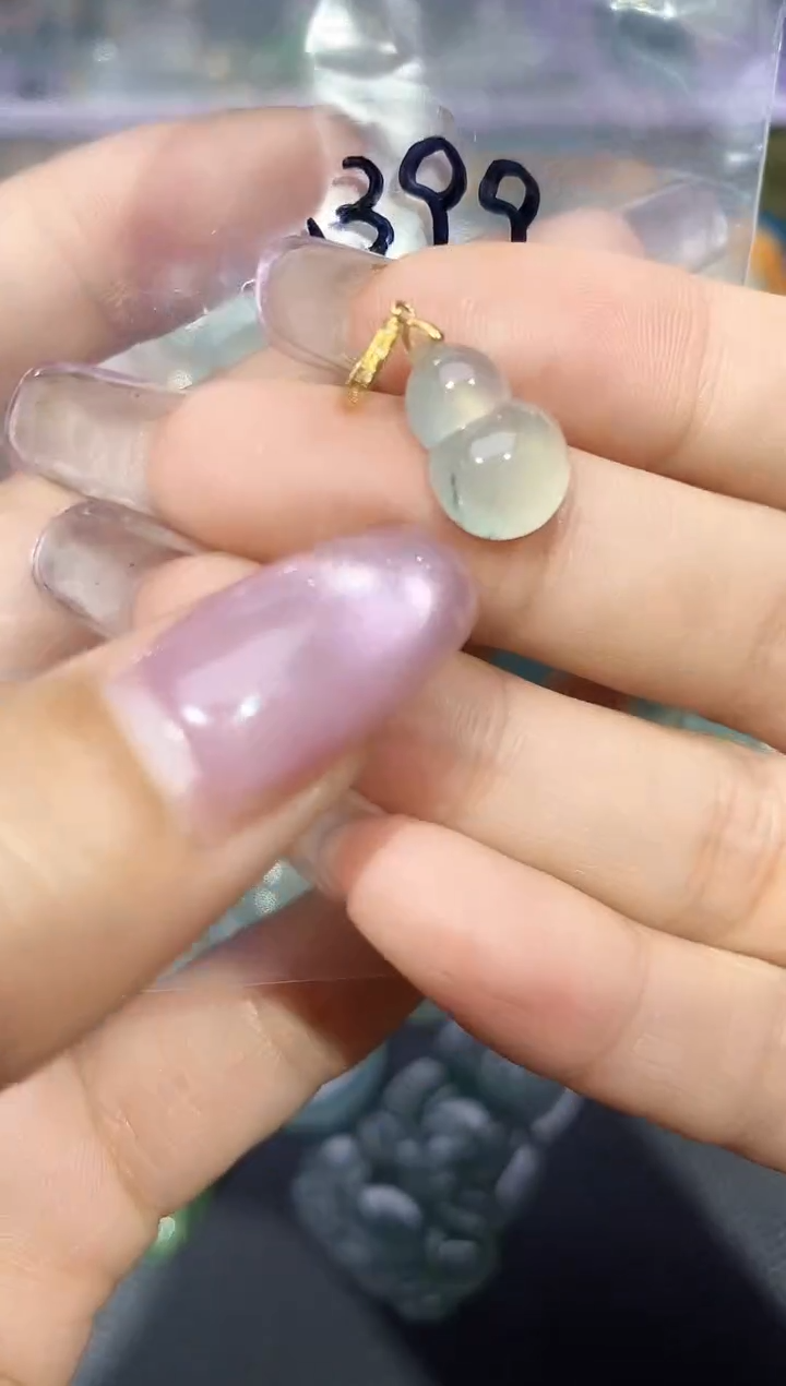 翡翠18K金镶嵌颈饰250524096