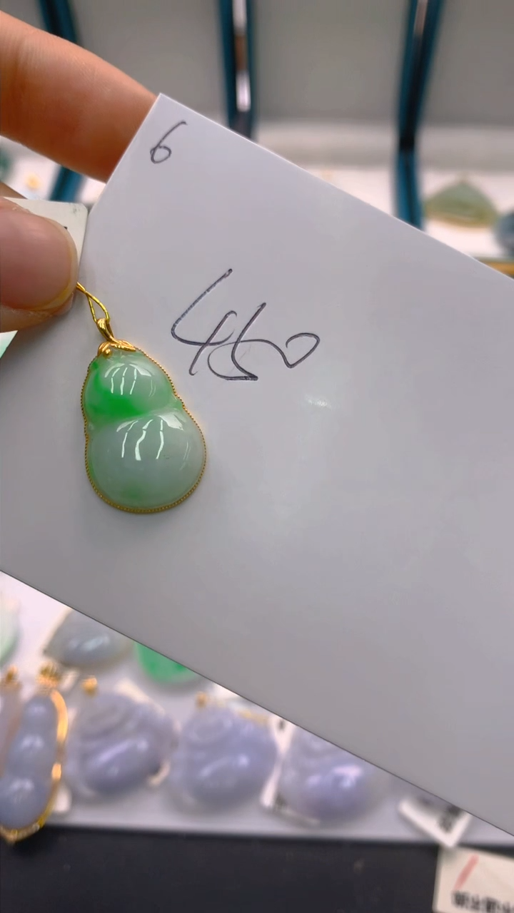 【闪购商品】翡翠颈饰18K金镶嵌1111111111