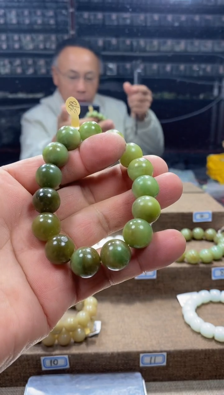 【闪购商品】和田玉手链未镶嵌，