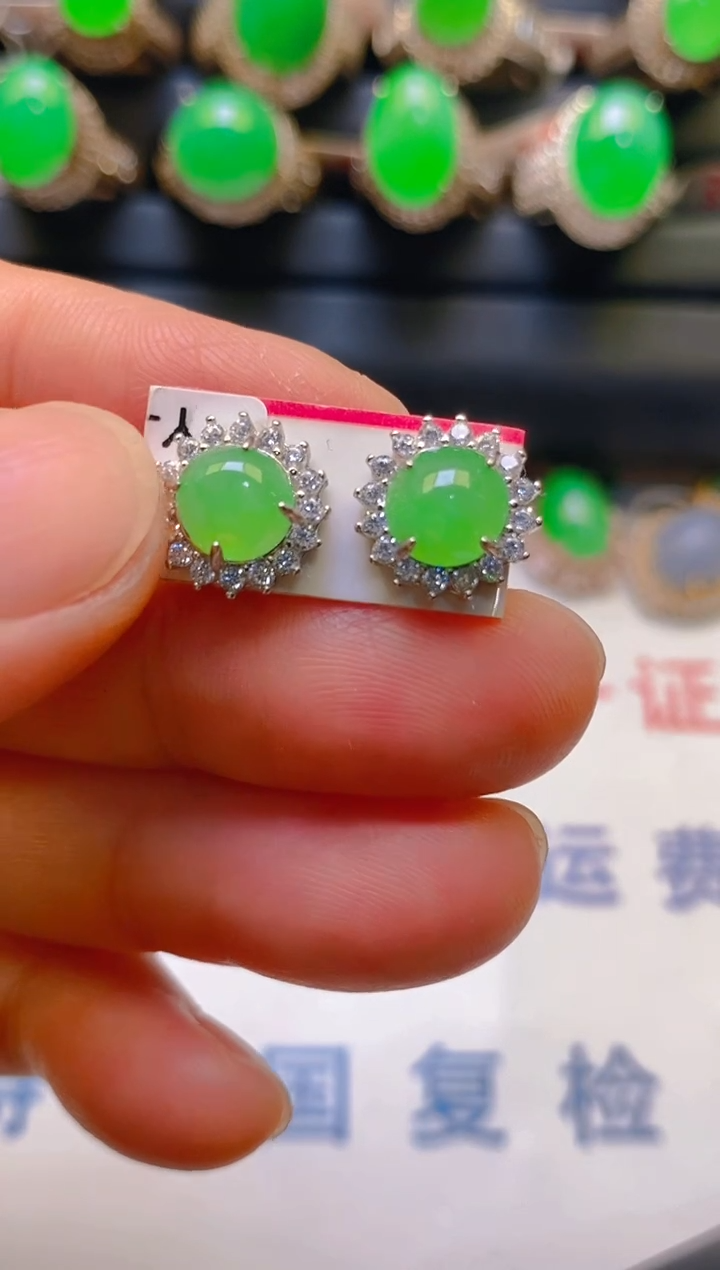 【闪购商品】翡翠耳饰银S925镶嵌天然A货翡翠1