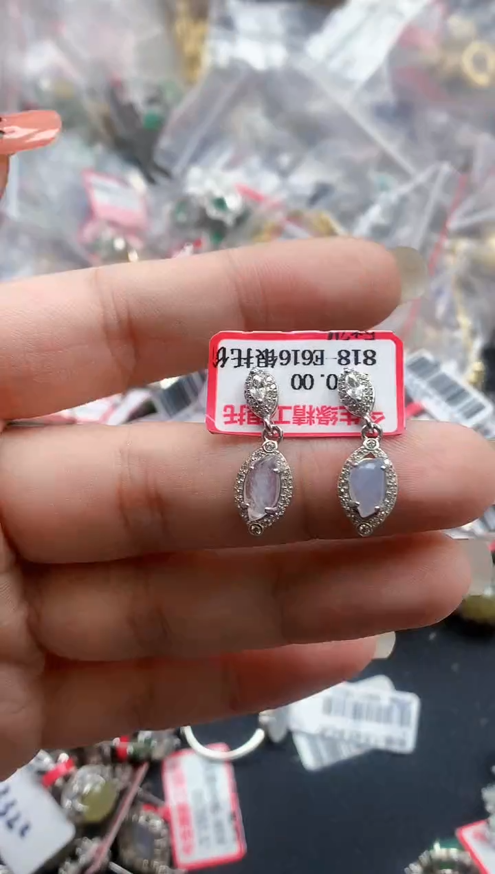 银S925镶嵌戒指翡翠天然A货缅甸翡翠