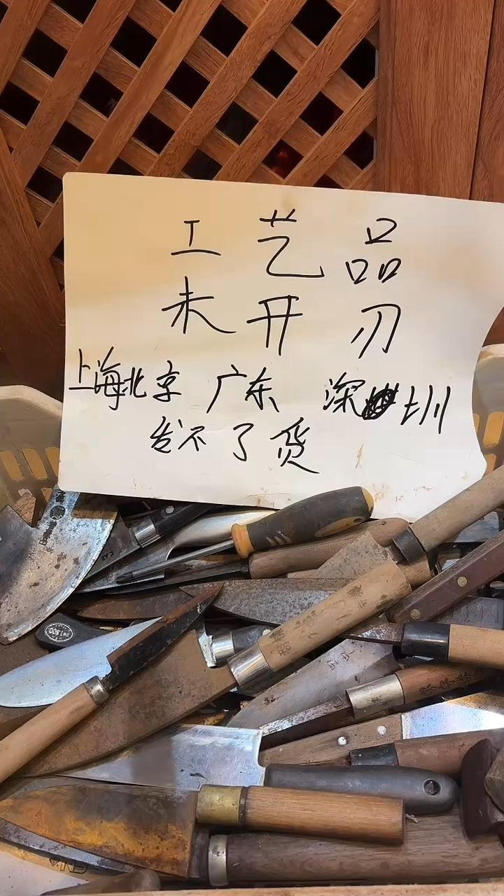 不锈钢用****2灌灌灌灌灌灌灌灌