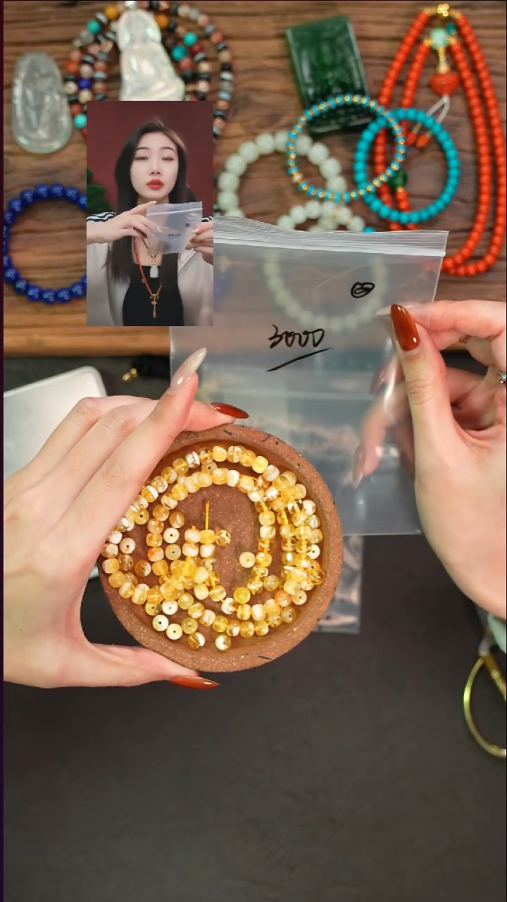 手串蜜蜡未镶嵌?*健遇见文玩品质回血