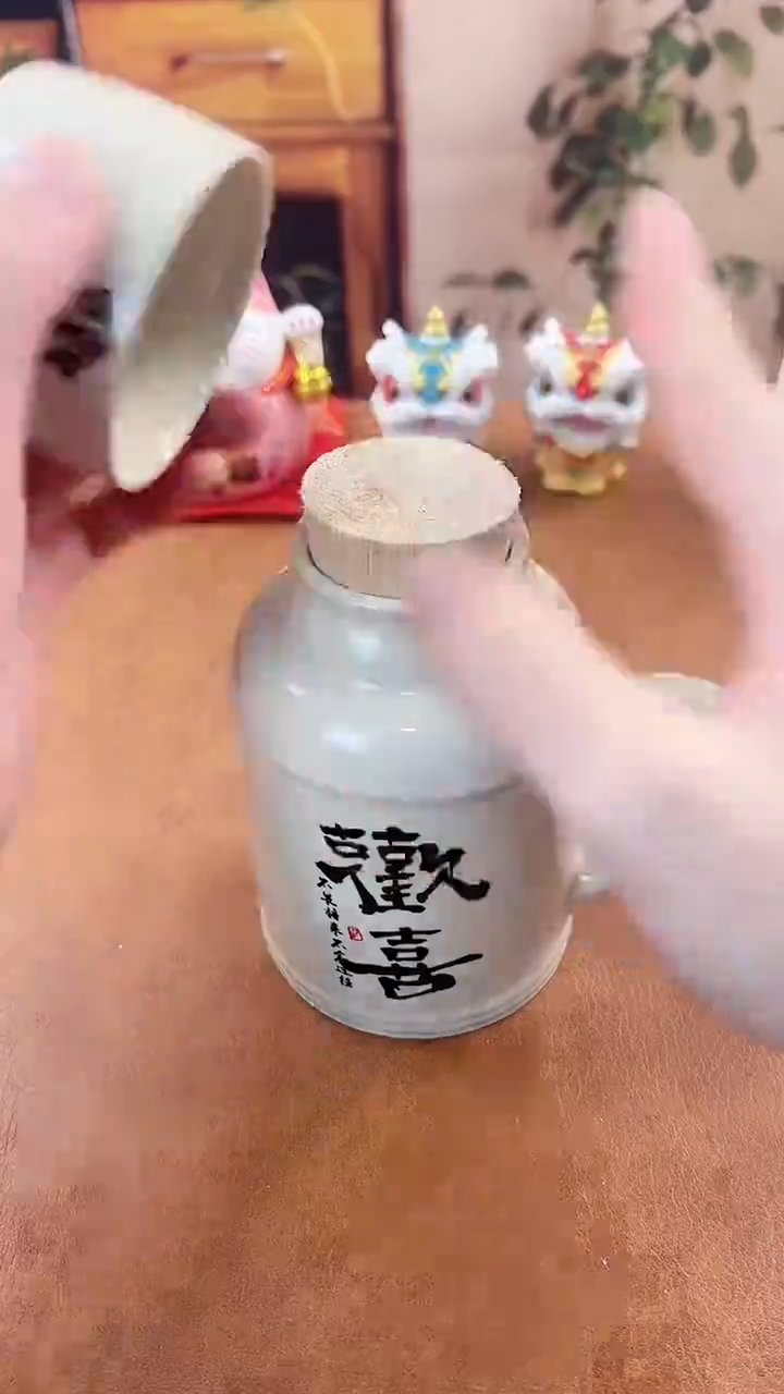 【闪购商品】陶瓷茶具茶杯周边1011