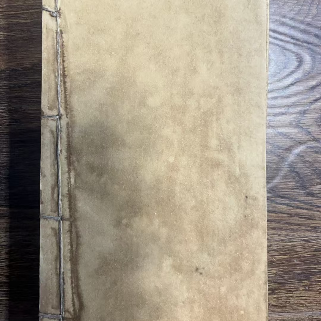 玉  匣 记  大纸12 京津冀 旧志集成