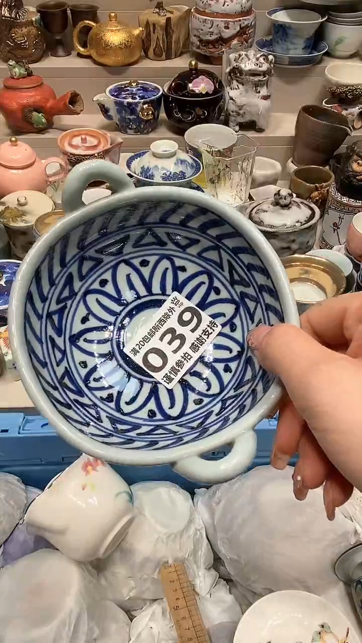【闪购商品】龙弟嘎嘎漏的啊啊啊啊