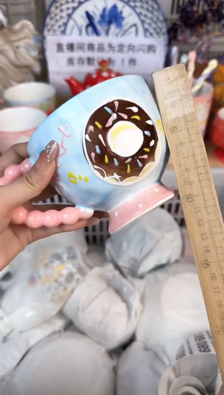 瓷片...默认微瑕15包邮库存1件