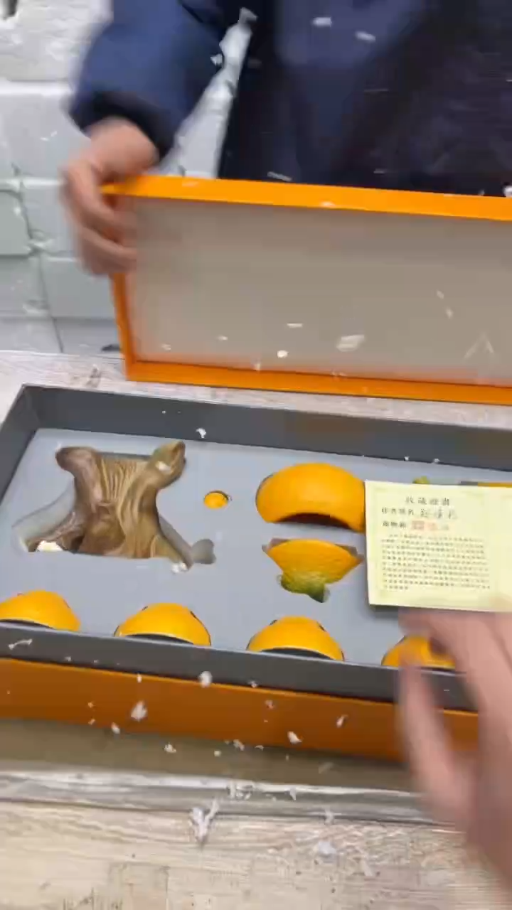 【闪购商品】其他其他其他其他其他