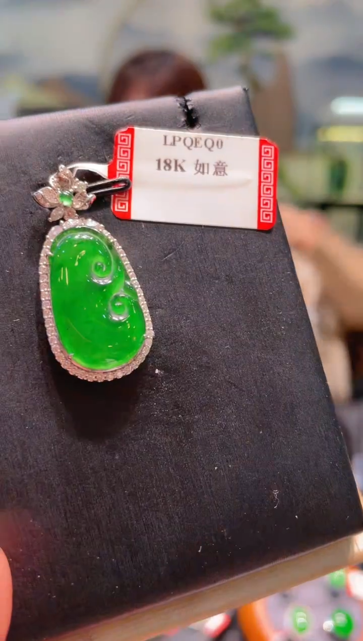 【闪购商品】翡翠颈饰18K金镶嵌A103天然A货翡翠