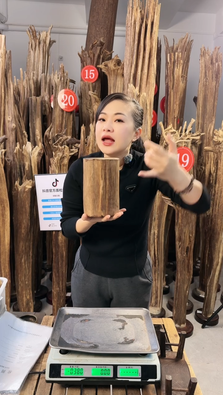 【闪购商品】沉香摆件沉香摆件多样性发一件86