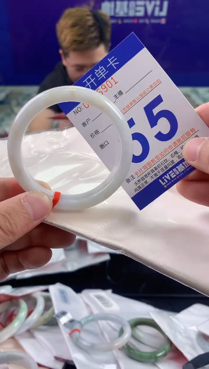 未镶嵌手镯翡翠AAAAAAAAAAAA