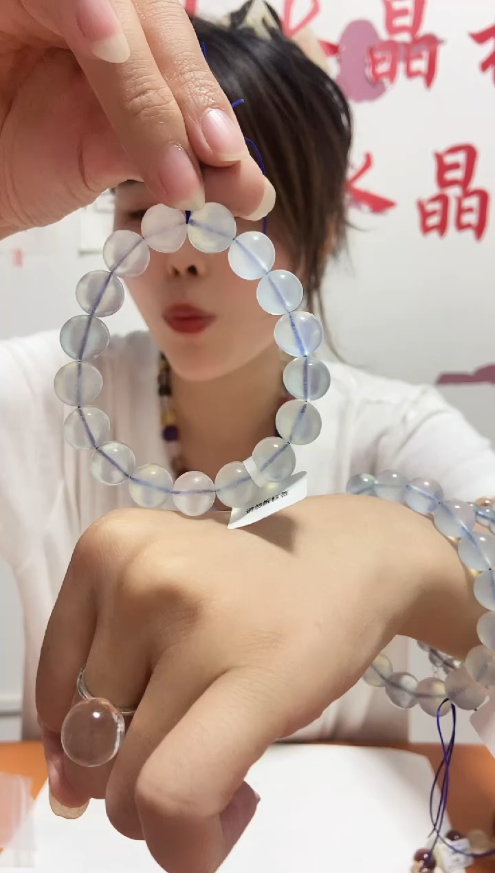 无合金天空之境手链