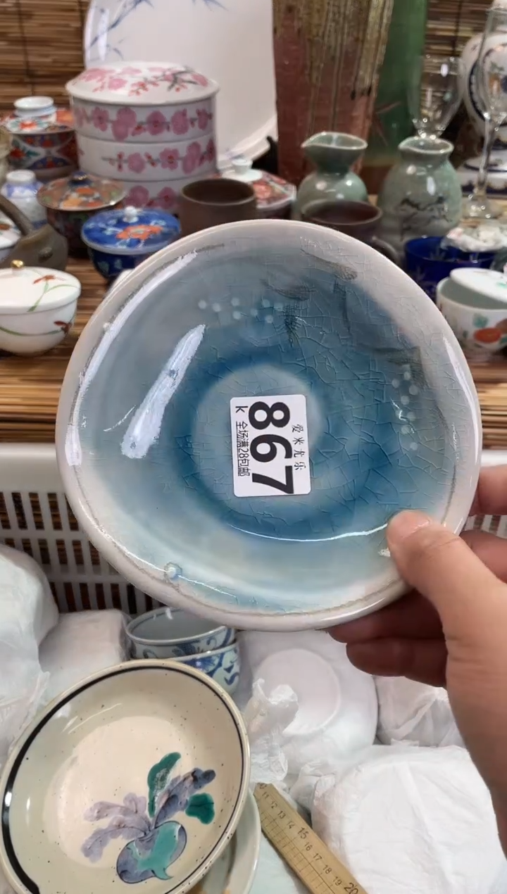 …*全场满28包邮，陶瓷茶具瓷器