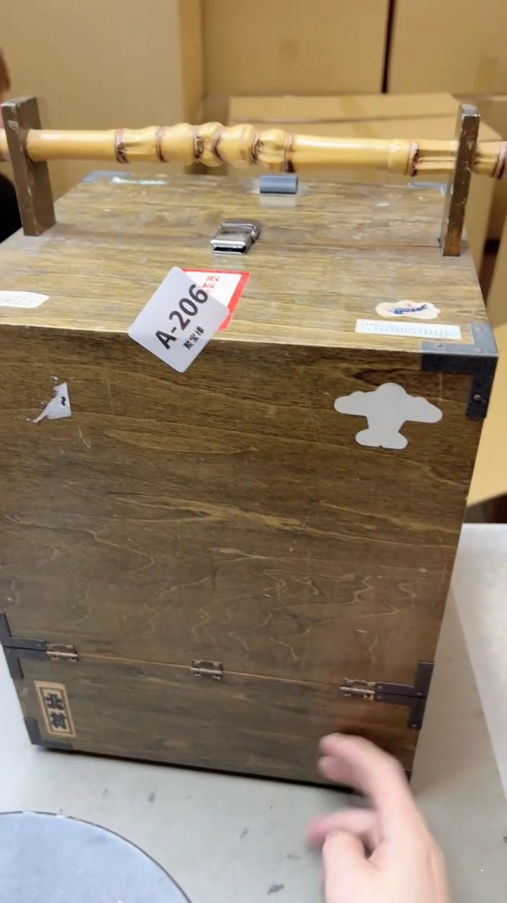 【闪购商品】瓷片206聚宝缘海淘精选