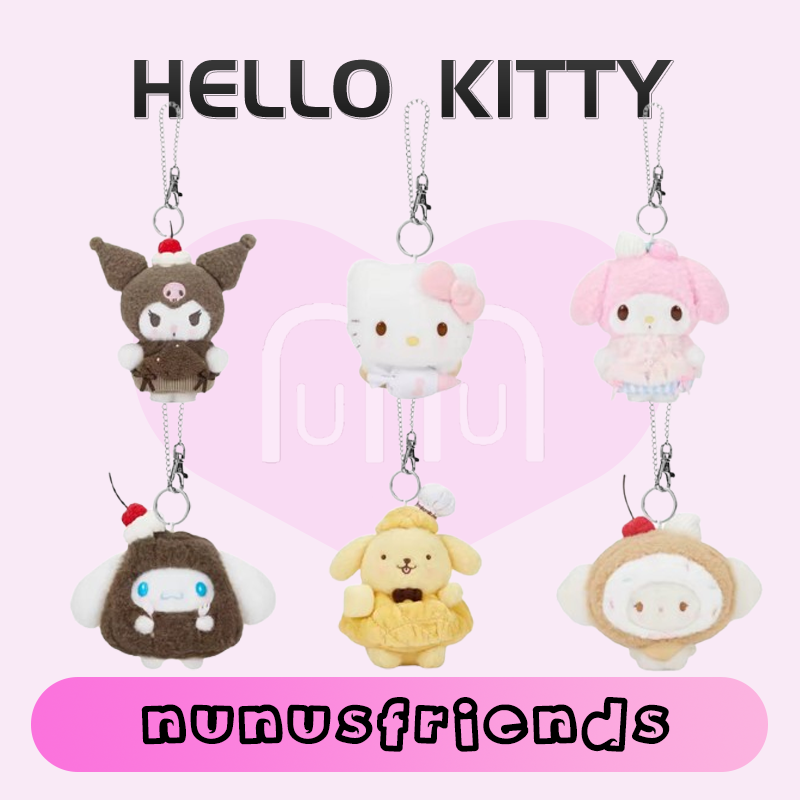 正版HELLOKITTY挂件甜点烘培系列KT玉桂狗美乐蒂库洛米挂件