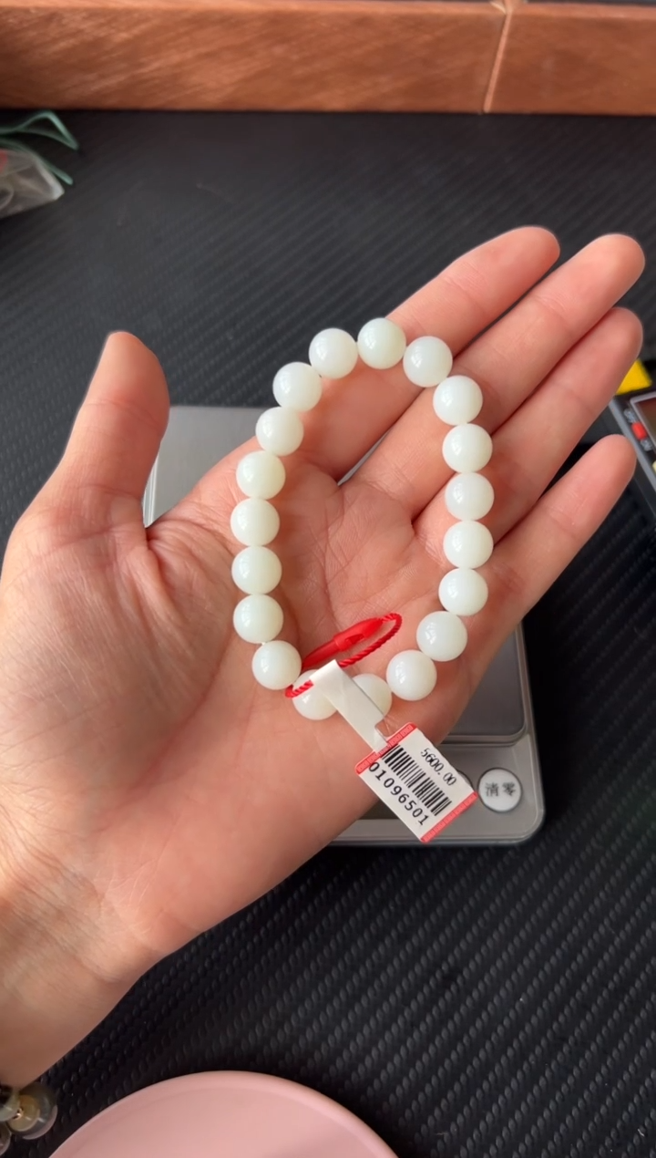 【闪购商品】和田玉手串未镶嵌且末微色差米达卡10