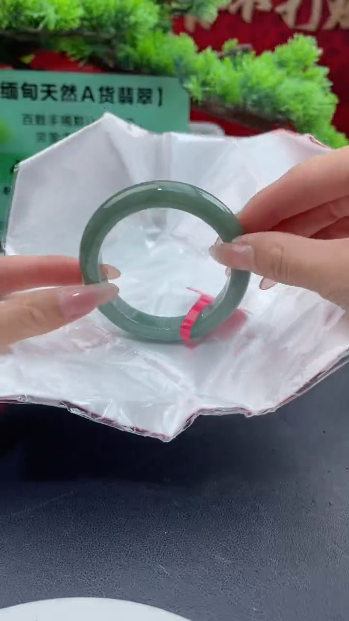 【闪购商品】翡翠手镯未镶嵌翡翠手镯2