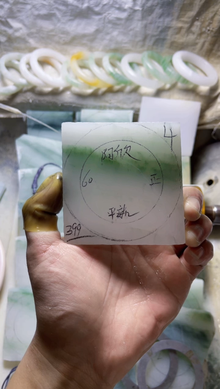 定制石英质玉（天山翠）阿*定制款60