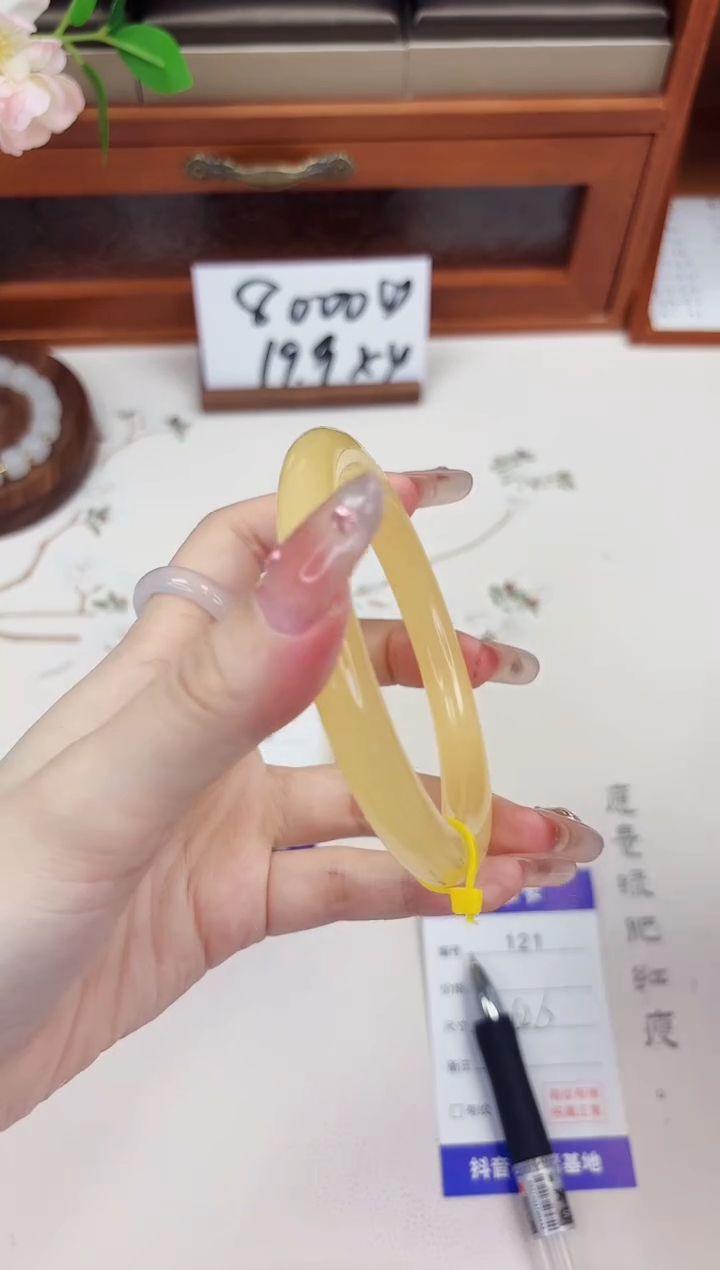 石英质玉手镯未镶嵌121美人条-圈口-62