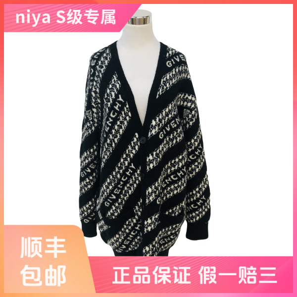 妃鱼/纪梵希/羊毛/外套/95新/凡0703