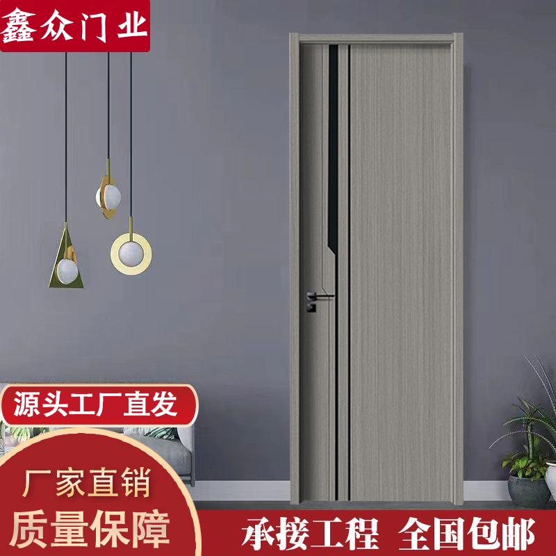 【厂家直销】卧室门入户门鑫众门业补差价专用链接