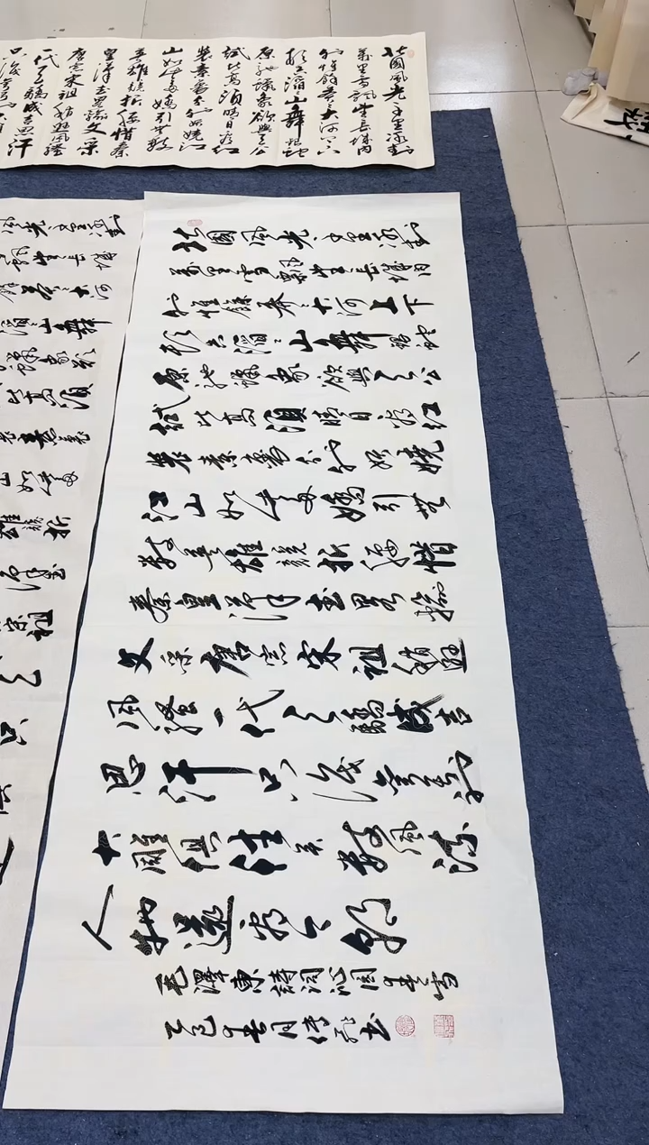 【闪购商品】书法165*65 沙比利实木 