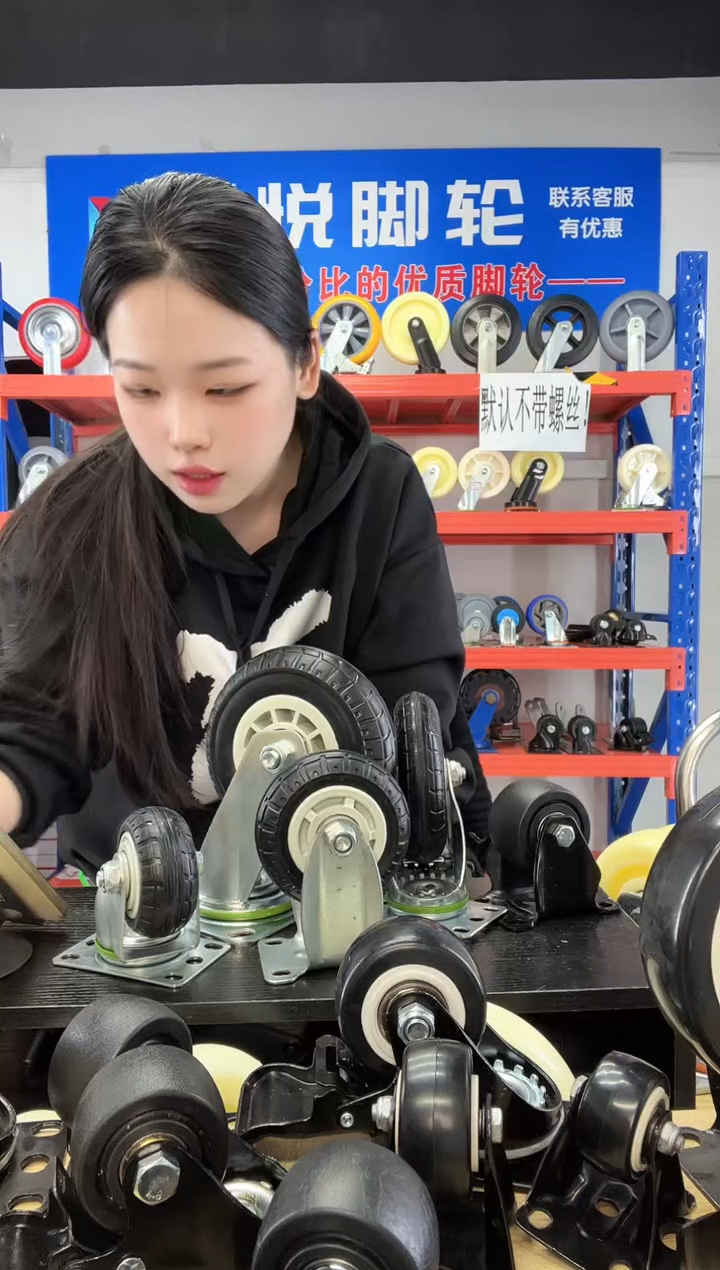 彭老板  板车轮4寸橡胶2定2万