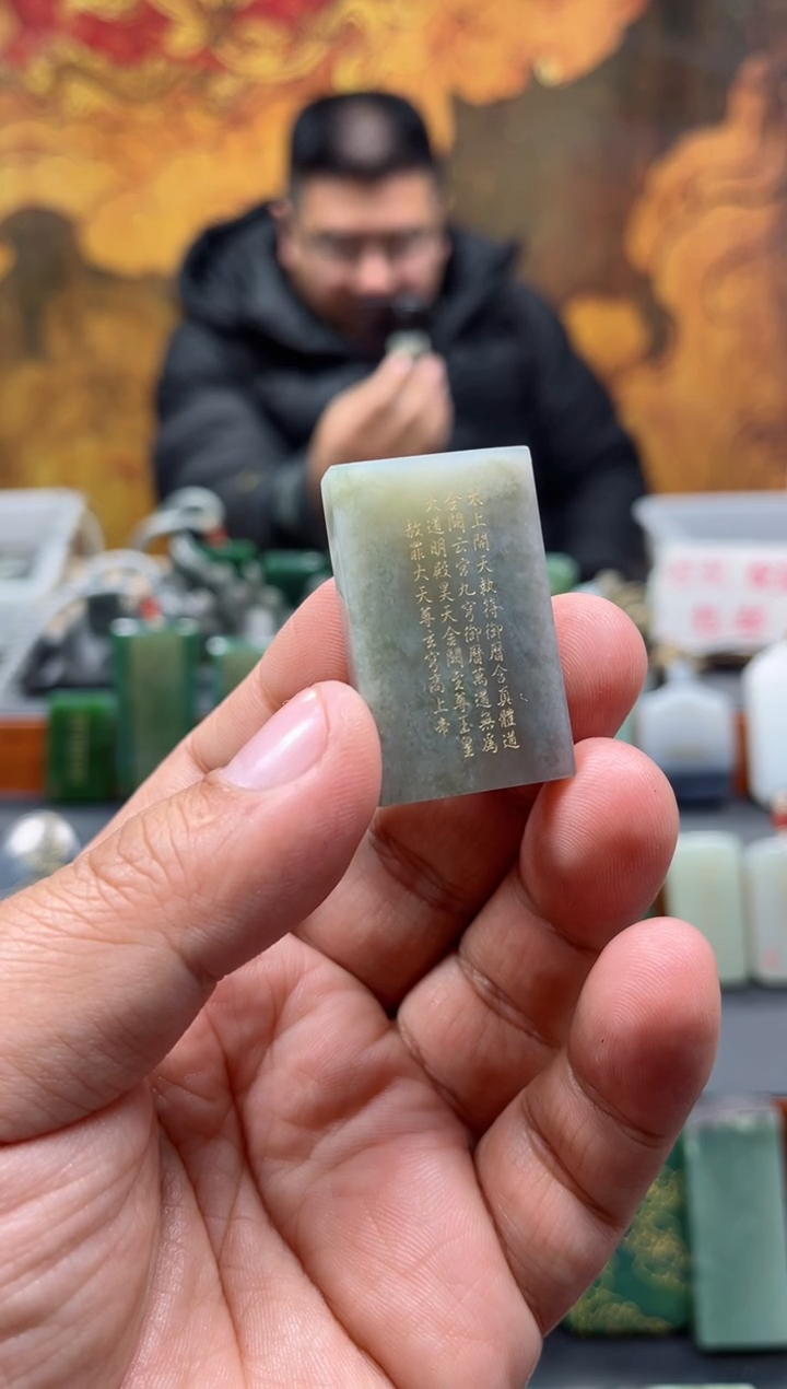 【闪购商品】和田玉挂件未镶嵌113