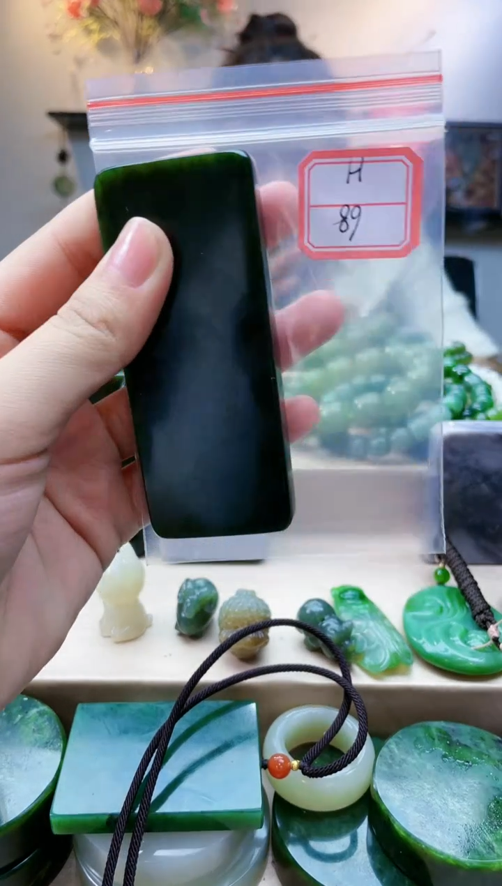 【闪购商品】和田玉挂件未镶嵌1