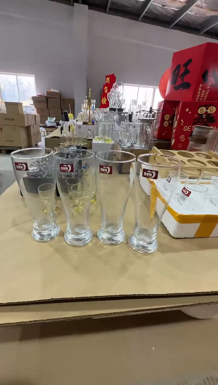 【闪购商品】玻璃无盖款直播专属四只