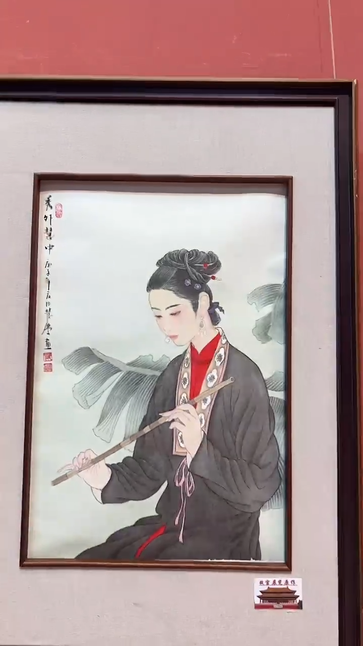 书法首都美术馆力荐作品