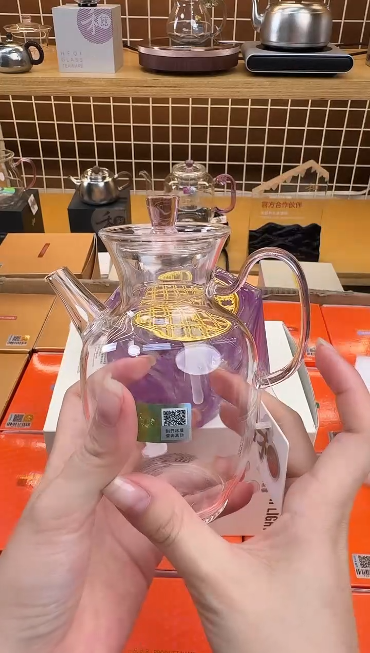 @@禾器晶彩悦心壶浅粉色