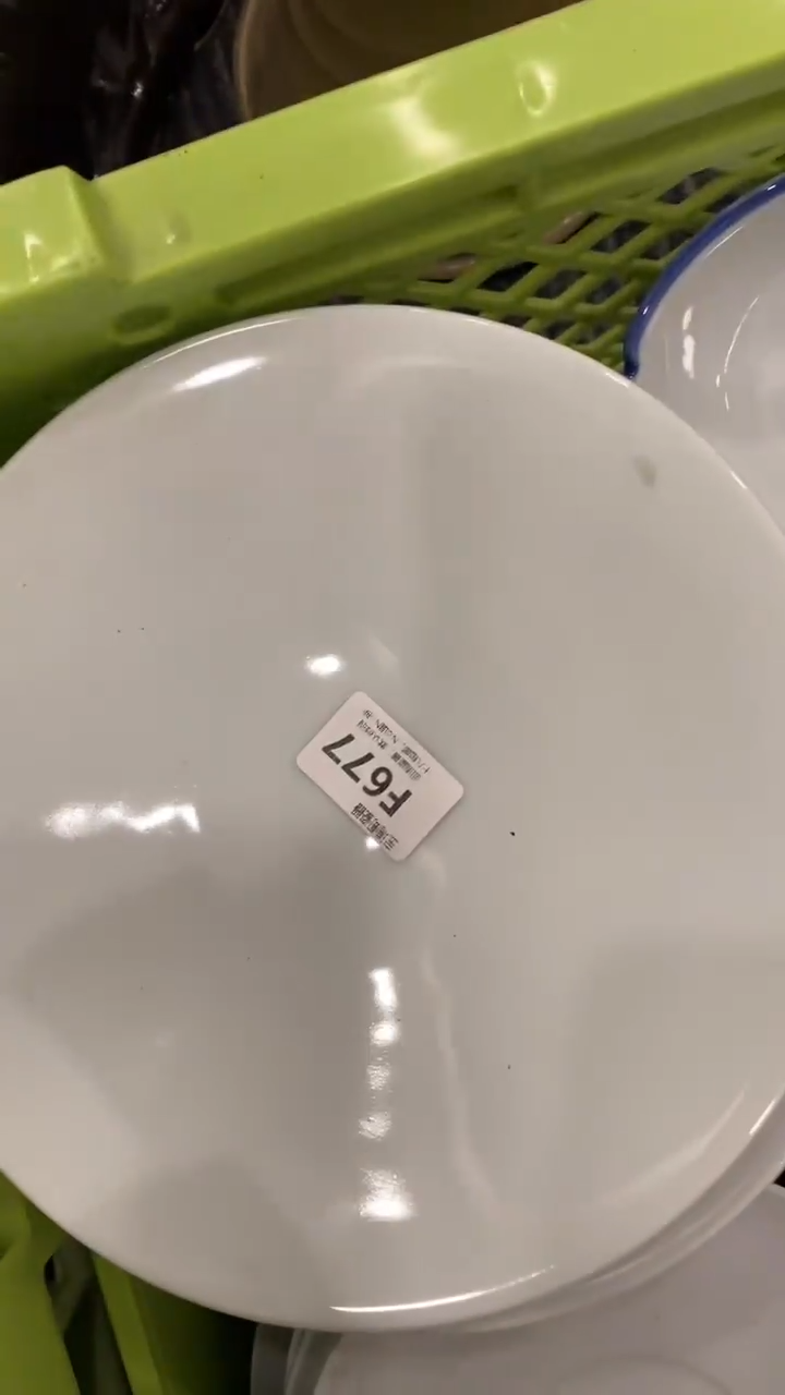 其他汉****品回流瓷器默认微瑕，谨慎勿拍F677