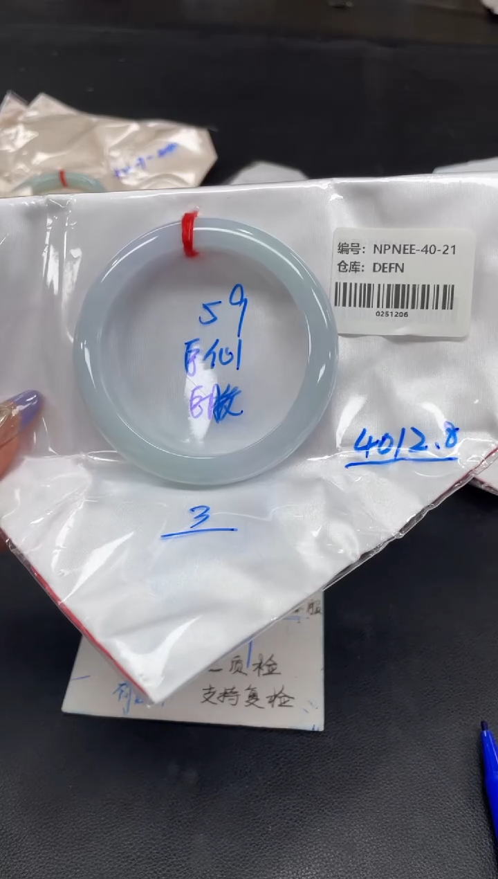 未镶嵌手镯翡翠翡翠手镯